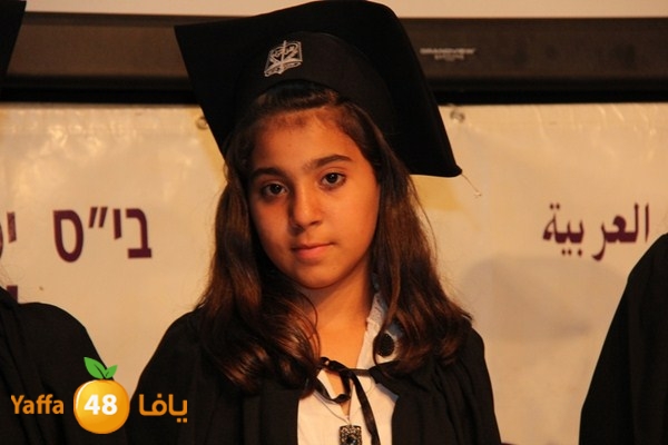 takhreej zahra2 0619 (62).JPG